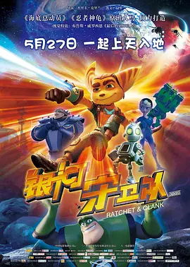 特一级黄